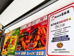 -沈阳铁西万象汇