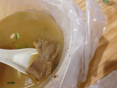 咖喱牛肉汤-万寿斋(山阴路店)