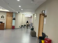 -爱康国宾体检中心(福田分院)