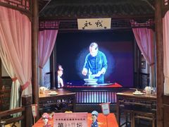 -寻宝记绍兴菜(鲁迅路店)