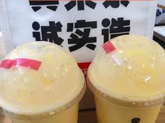 -果呀呀(国金街店)