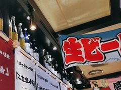 -乌君·酒场·炭火烧鸟(侨城坊店)