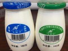 -农园餐厅(北京大学店)
