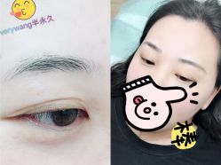 -Verywang半永久纹眉•仪器野生眉