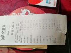 菜单-金鼎轩(亚运村店)