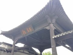 -乌记大厨餐厅