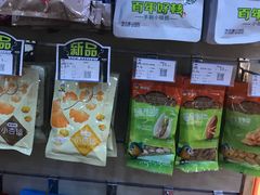 -来伊份(瑞虹天地瑞虹坊店)