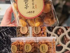 -小城故事·地道宁波味(月湖盛园店)