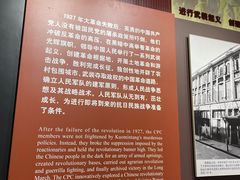 -南昌八一起义纪念馆