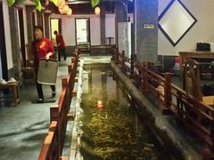 -鲁城往事(游客中心店)