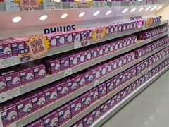 -百安居装修建材卖场(罗湖店)