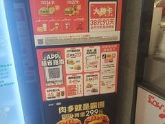 -肯德基(京广桥店)