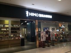 -海马体照相馆(佛山岭南站店)