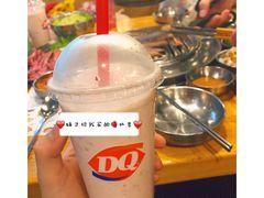 -DQ(汇悦城店)