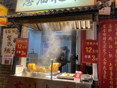 -长沙文和友(海信广场店)