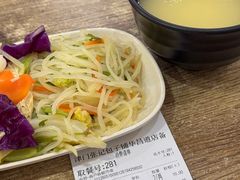 -津门张记包子铺(华昌道店)