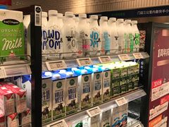 零售区-7fresh七鲜(大族广场店)