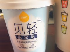 -一鸣真鲜奶吧(星光广场店)