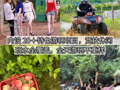 -阳澄湖半岛旅游度假区