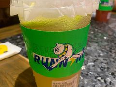 -小柠快跑·手打柠檬茶(万松园店)