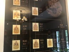 -静园(和平区)