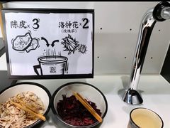 -新太二·鲜料川菜(群光广场店)