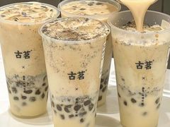 -古茗(东鼓道店)