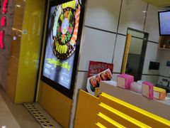 -n多寿司(滨湖万达广场店)