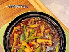 -云海肴汽锅鸡·云南小炒(天津国金汇店)