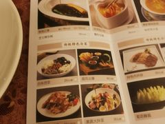 -瑞阁温泉酒店温泉中心