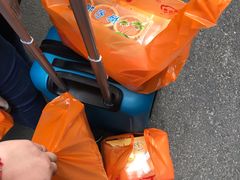 -阿吉仔(大元路店)