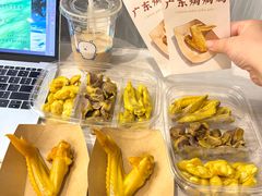 -伦教678文化街