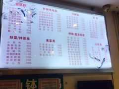 -青石桥老瓦房肥肠粉总店(青石桥总店)