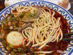 -汉九宫牛肉面·清真(兰州市自来水总公司住宅楼店)