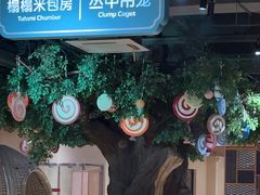 -汤W城市微度假(仓山店)