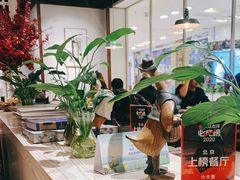 -小大董·烤鸭(王府井apm店)