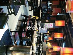 -巴蜀大宅门火锅(北大街店)