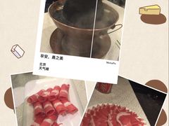 -东来顺饭庄(apm总店)