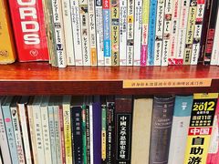 -旧天堂书店(华侨城创意文化园南山特色文化街区店)