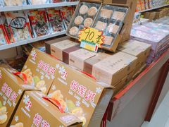 零售区-黄胜记肉干(思明店)