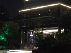 天下第一粥-潮府馆·非遗潮州菜·世纪公园(新国际博览中心店)