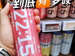 -Olé精品超市(广州太古汇店)