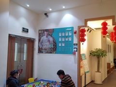 -庆德堂中医馆·小儿推拿(江北店)