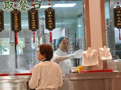 -并州饭店(千峰南路店)