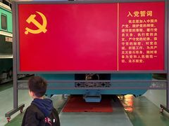 -沈阳铁路陈列馆