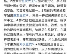 -阿斌快餐(水陆街总店)