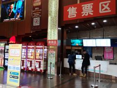 -银兴国际影城(永旺梦乐城吴中店)