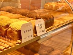 -司乎(MOMOPARK店)
