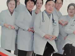 -上海仁爱医院