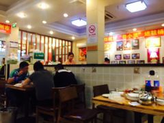 -鲁小三·大骨自助(金山总店)